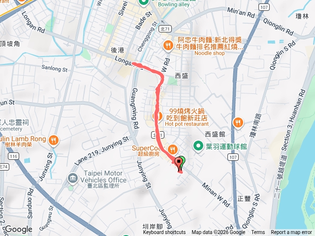 阿柳