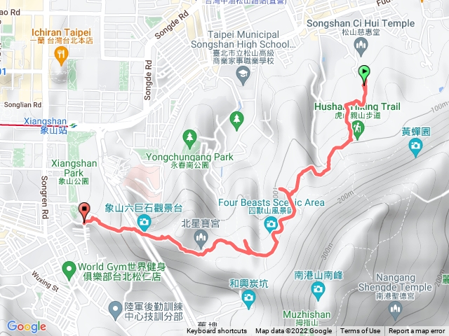 四獸山半日遊