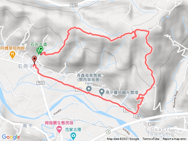 20210313石光古道