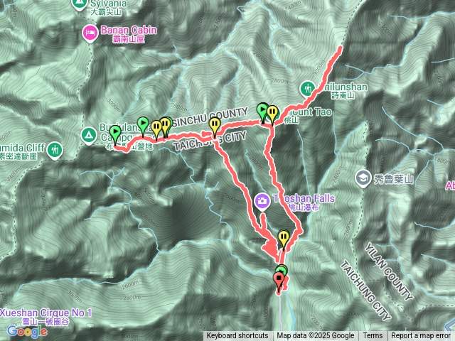 武陵四秀（三天兩夜預覽圖