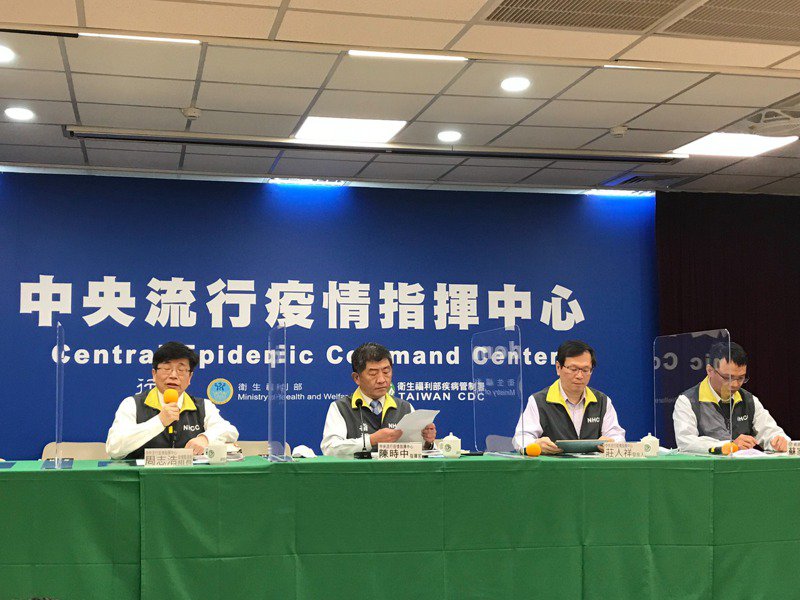 【快訊】謠傳案 771 參加臺北馬拉松？ 陳時中嚴正駁斥：她沒出門