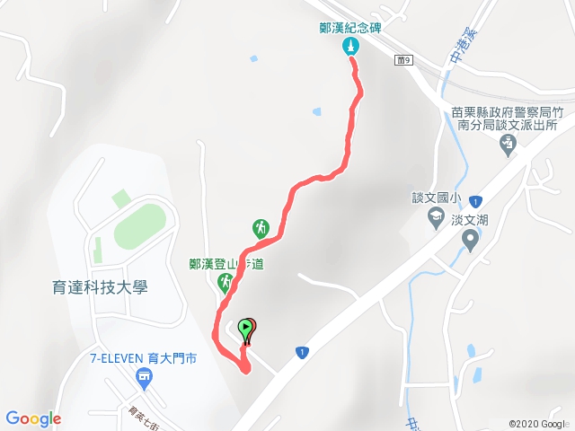 鄭漢登山步道