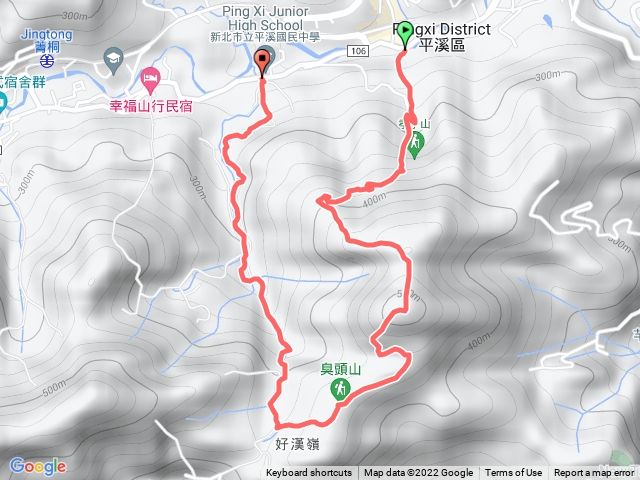 平溪中央尖登山步道