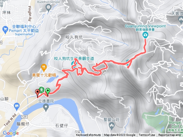三汀山步道