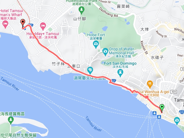 漁人碼頭