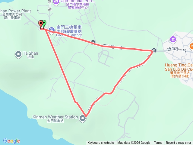 茅山塔