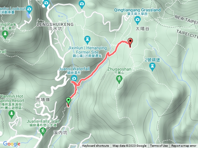 走遍陽明山尋寶任務冷擎步道