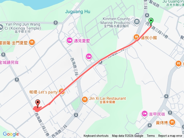 金門愛琴海民宿預覽圖