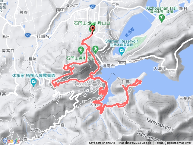 太平山-石門山-小粗坑山-蓬萊仙島南峰-主峰-仙島部落-駐在所