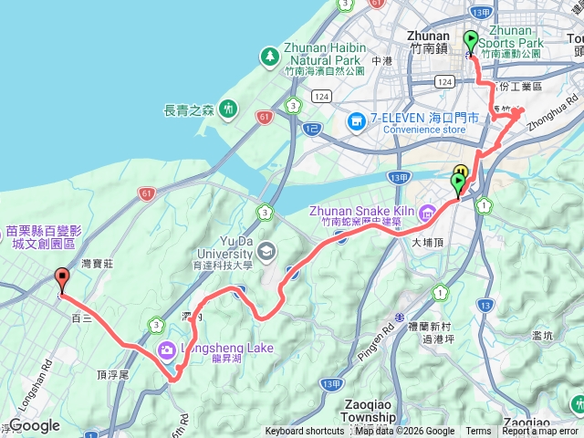 苗栗竹南車站—大山車站