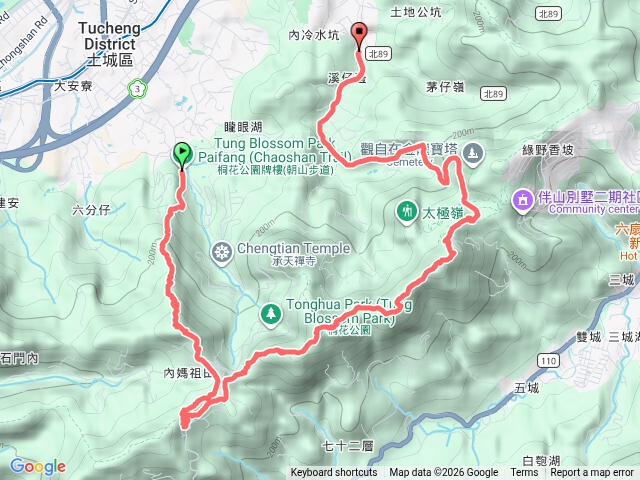 土城四秀預覽圖