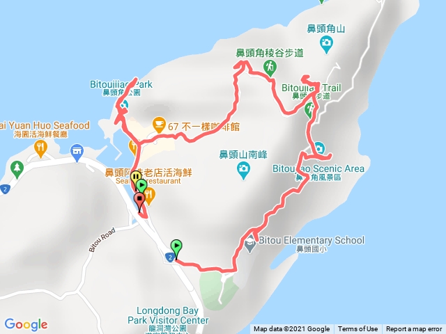 鼻頭角步道20210411