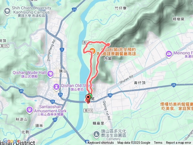 旗尾山（第一上第三下）