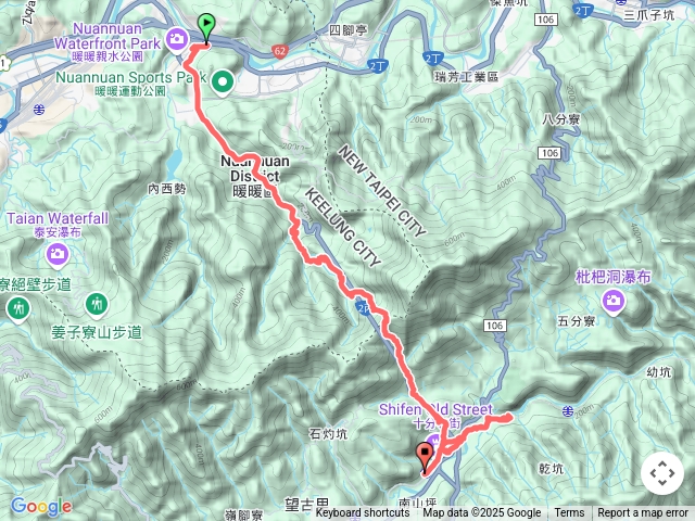 淡蘭古道中路第一段：暖暖 ~ 十分 加碼 十分瀑布預覽圖