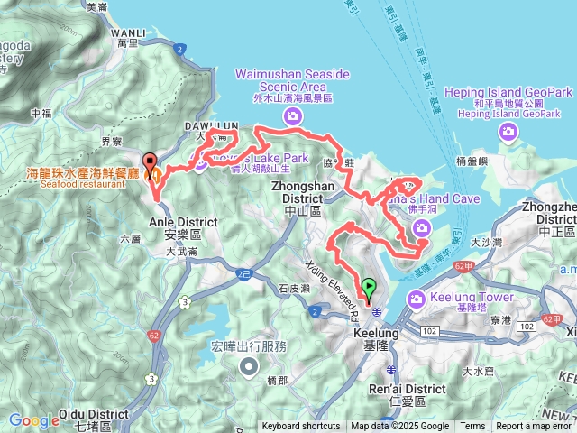 基隆雙塔海亀岩外木山大武崙山情人湖連走