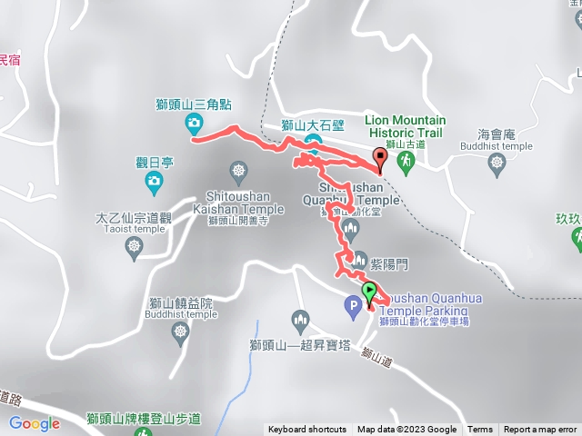 獅山古道+獅頭山