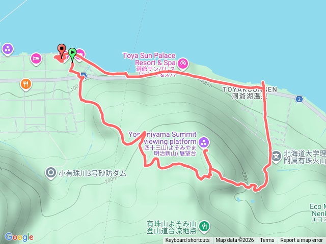 洞爺湖四十三山