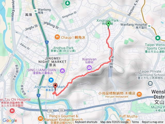 仙跡岩預覽圖