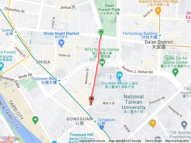 同心鞋力，向前走