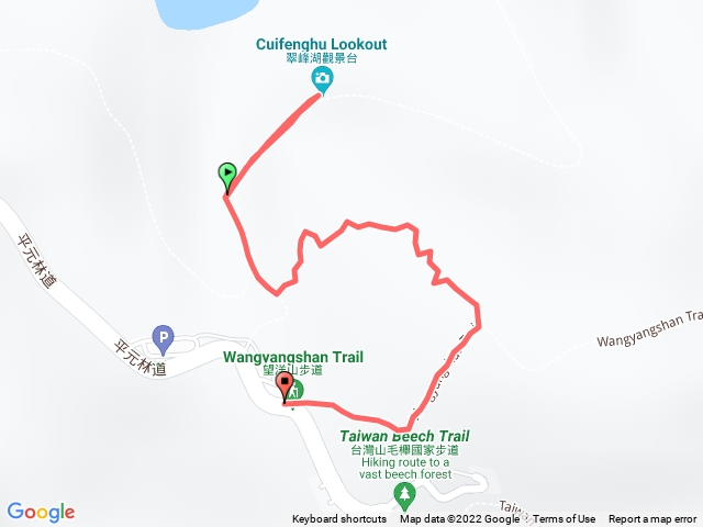 翠峰湖+汪洋山步道