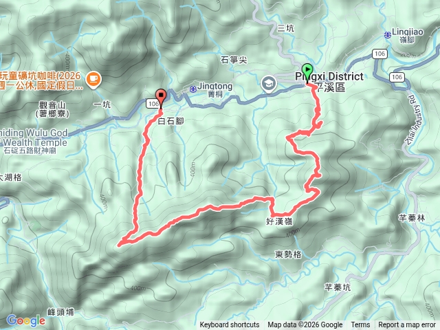 峰頭尖七連峰預覽圖