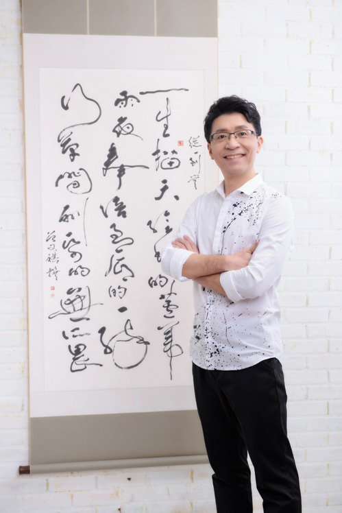 【人物】運動書法家 媒體人曾文祺跑出文字生命力