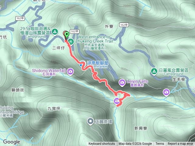 龍宮瀑布預覽圖