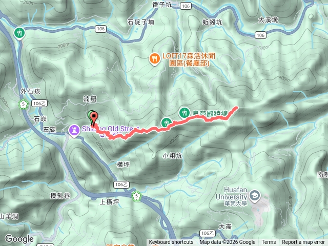 皇帝殿東西峰縱走