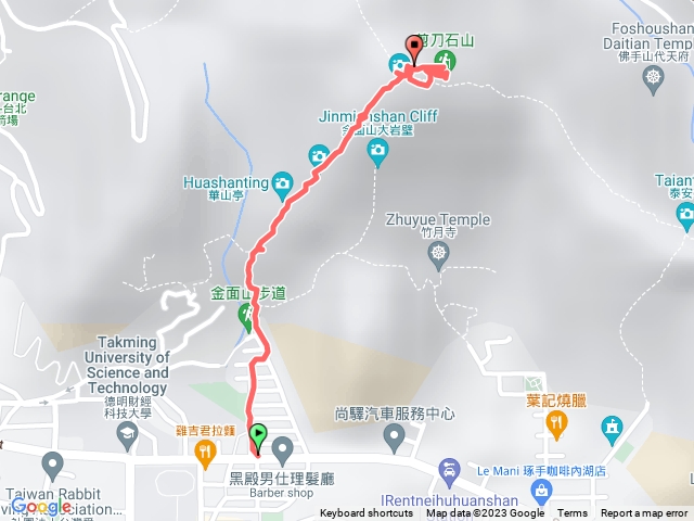內湖剪刀石
