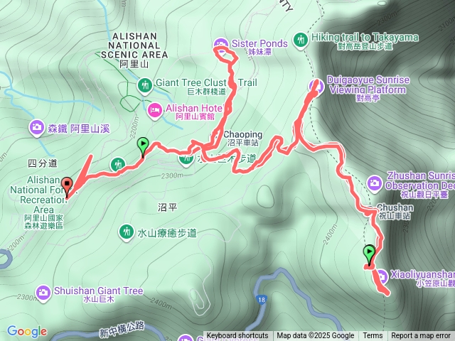 阿里山火車站-祝山觀日站-小笠原山-姐妹潭