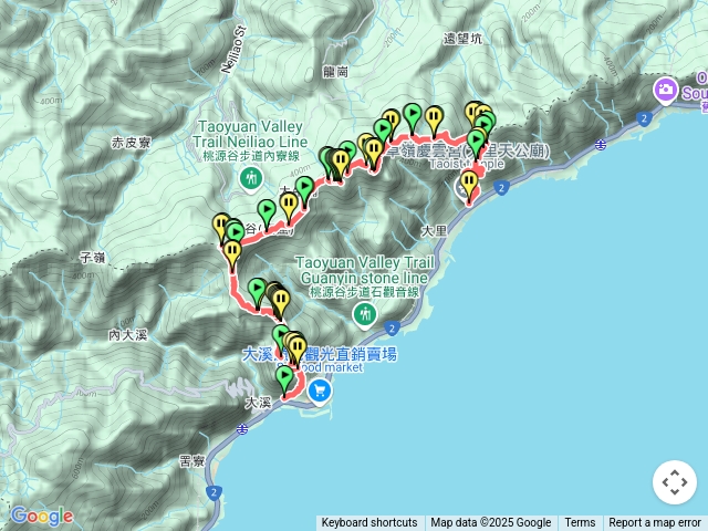 桃源谷草嶺縱走