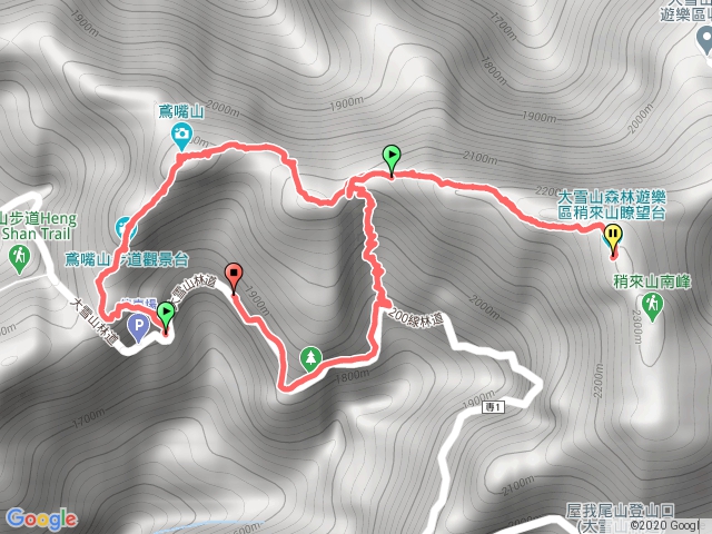 06OCT20_鳶嘴稍來