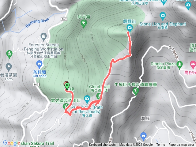 雲之道、霹靂山