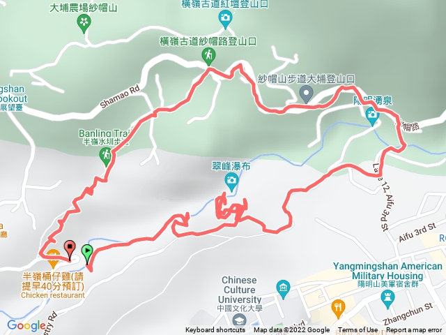 半嶺步道