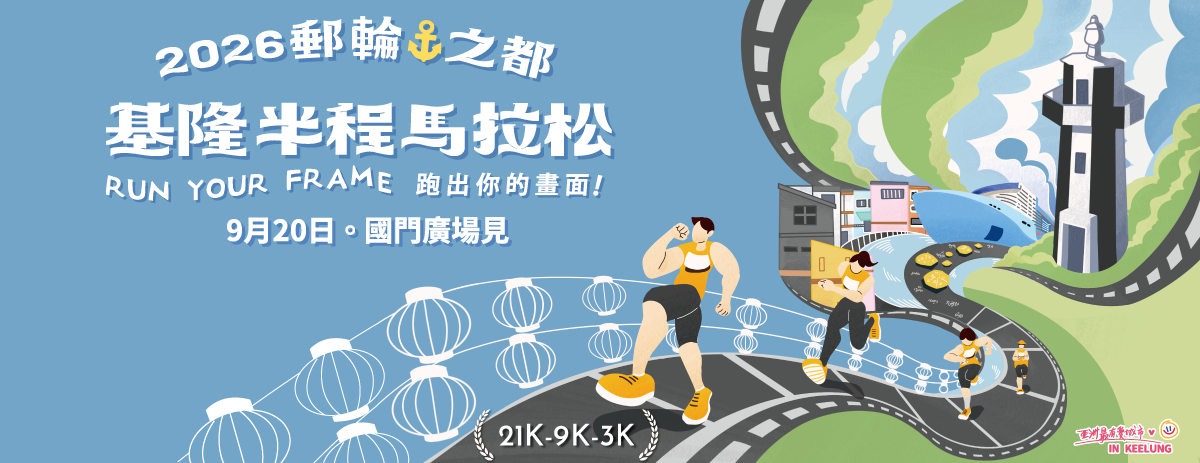 0b5ac6502417a09cbfbe4fee73193aedec5decca5ed3d6b8079e2e7e7bacc9f2.jpg