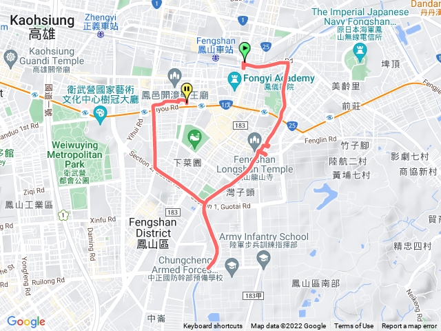 鳳山
