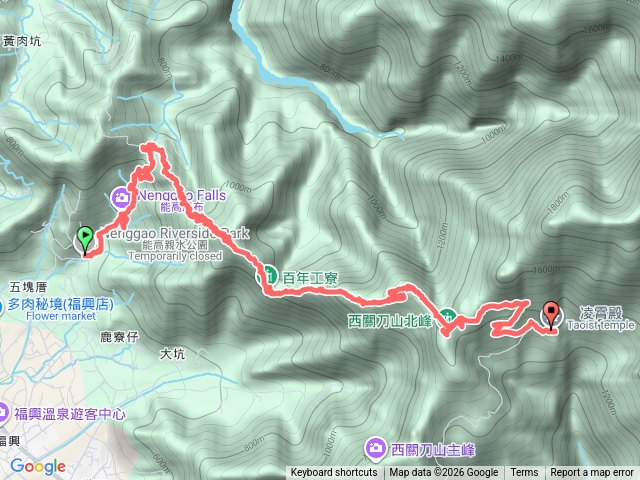 能高瀑布連走福興山、福興山東峰、西關刀山北北峰、北峰下凌霄殿