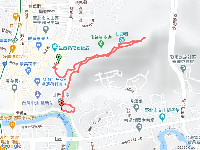 仙跡岩