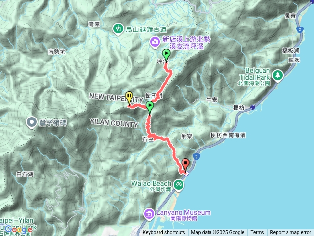 平溪古道上太和山