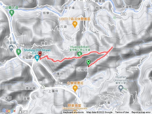 皇帝殿東峰+西峰