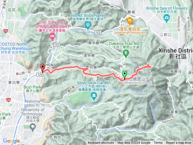 頭嵙山預覽圖