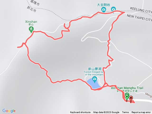  汐止新山夢湖大金剛岩