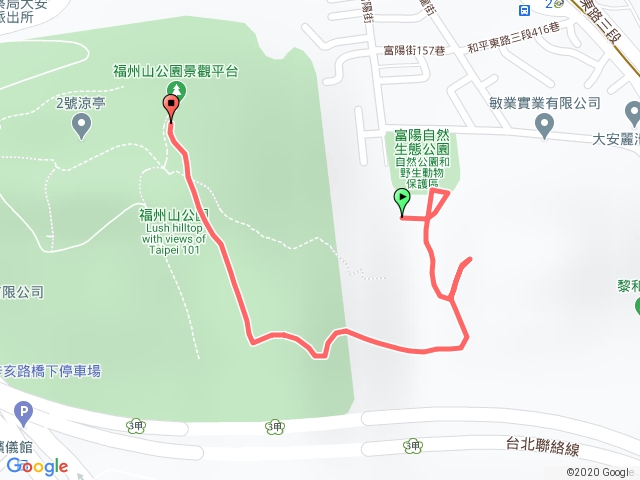富陽自然生態公園