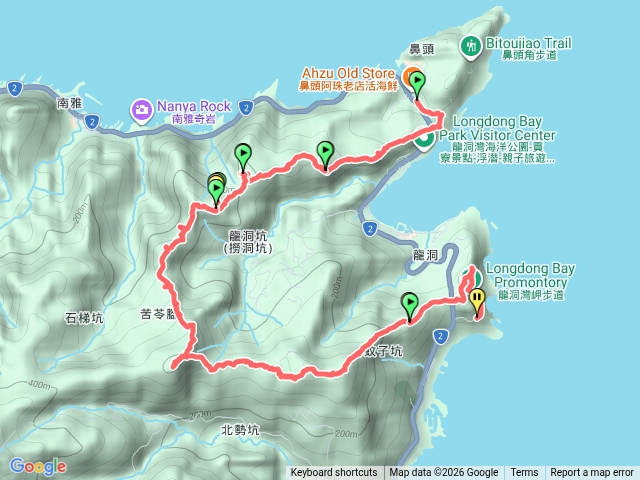 黃金九稜+黃金十稜預覽圖