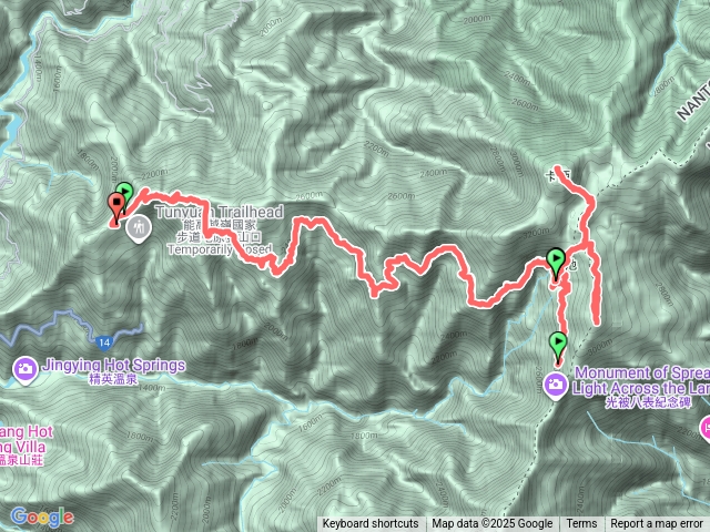 奇萊南華預覽圖