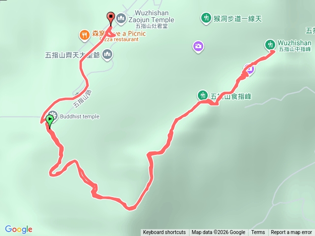 五指山中指峰來回預覽圖