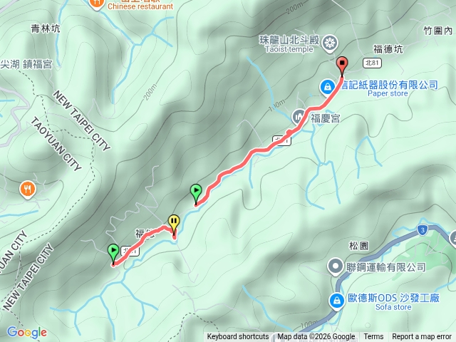 五十分山A線