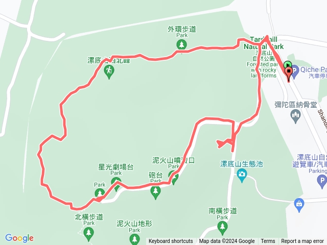 漯底山自然公園