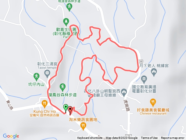 三清宮+歡喜園+虎岡路+龍鳳谷