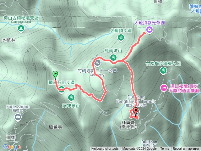 觀音石山走紅南坑山上大籠頂下奉天岩休息預覽圖